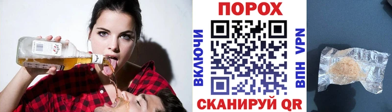 Амфетамин 98%  купить наркотик  Щучье 