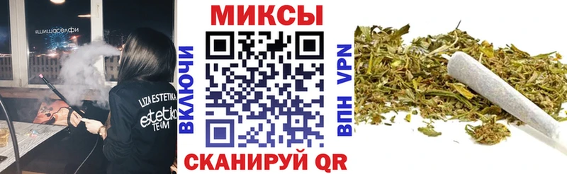 mega ТОР  Щучье  Бутират оксана 