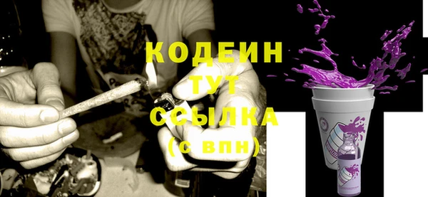 мет Баксан