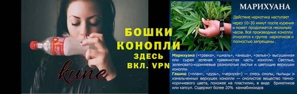 кокаин VHQ Балахна