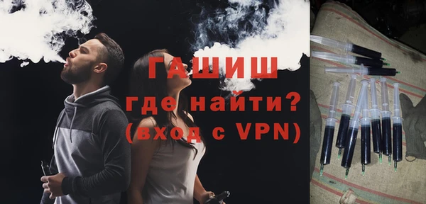 крисы Балабаново