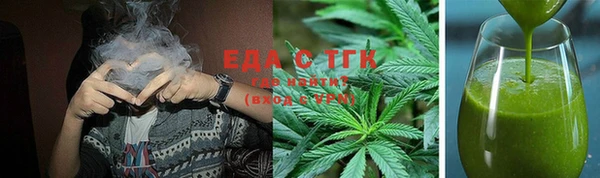 мет Баксан