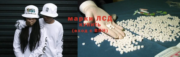 кокаин VHQ Балахна