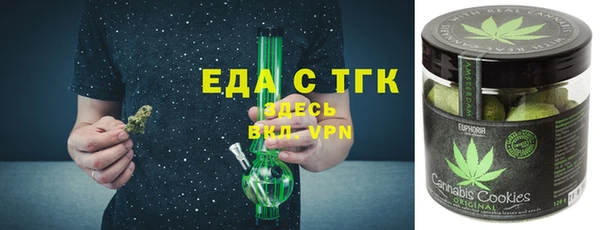 кокаин VHQ Балахна