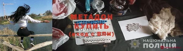 мет Баксан