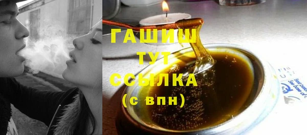 кокаин VHQ Балахна