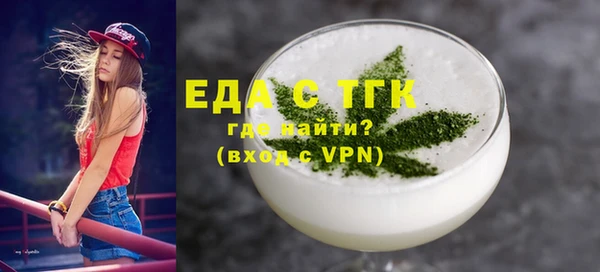 кокаин VHQ Балахна