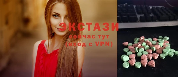 мет Баксан