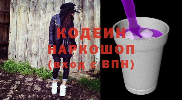 мет Баксан