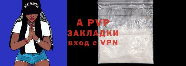 крисы Балабаново