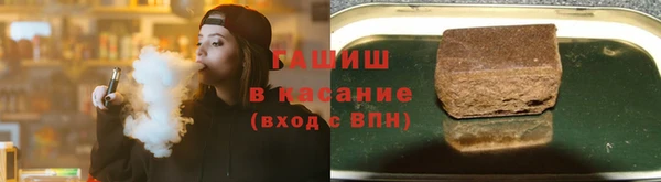крисы Балабаново