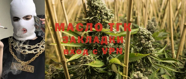 кокаин VHQ Балахна