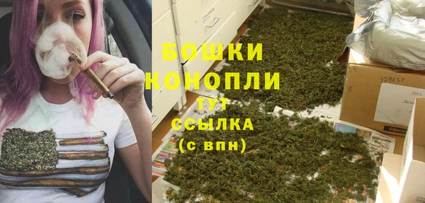 мет Баксан