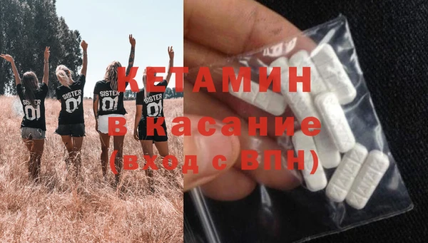 крисы Балабаново