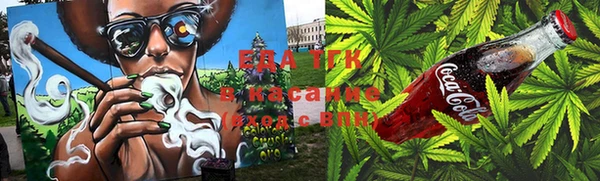 крисы Балабаново