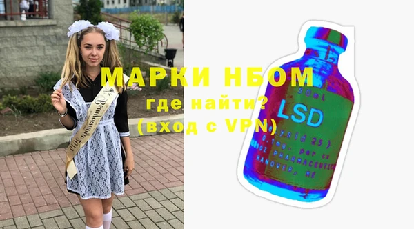 крисы Балабаново