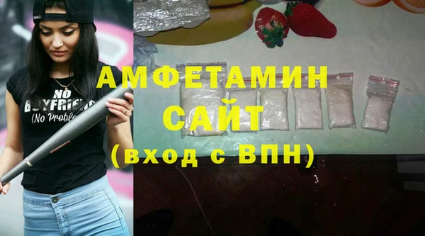 крисы Балабаново